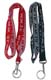 Wwjd Neck Strap/Lanyard Key Holder 