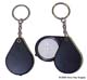 5x Magnifier Key Chain 