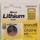 CR2016 Alarm / Remote Battery 3v Thin