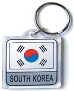 Korea Flag Keychain Acrylic