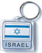 Isreal Flag Keychain Acrylic