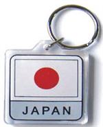 Japan Flag Keychain Acrylic