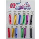 Aluminmum Color Whistle Key Chain