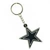 Dallas Cowboys Vinyl 2-D Logo Keyring