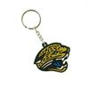 Jacksonville Jaguars Vinyl 2D Logo Keyring